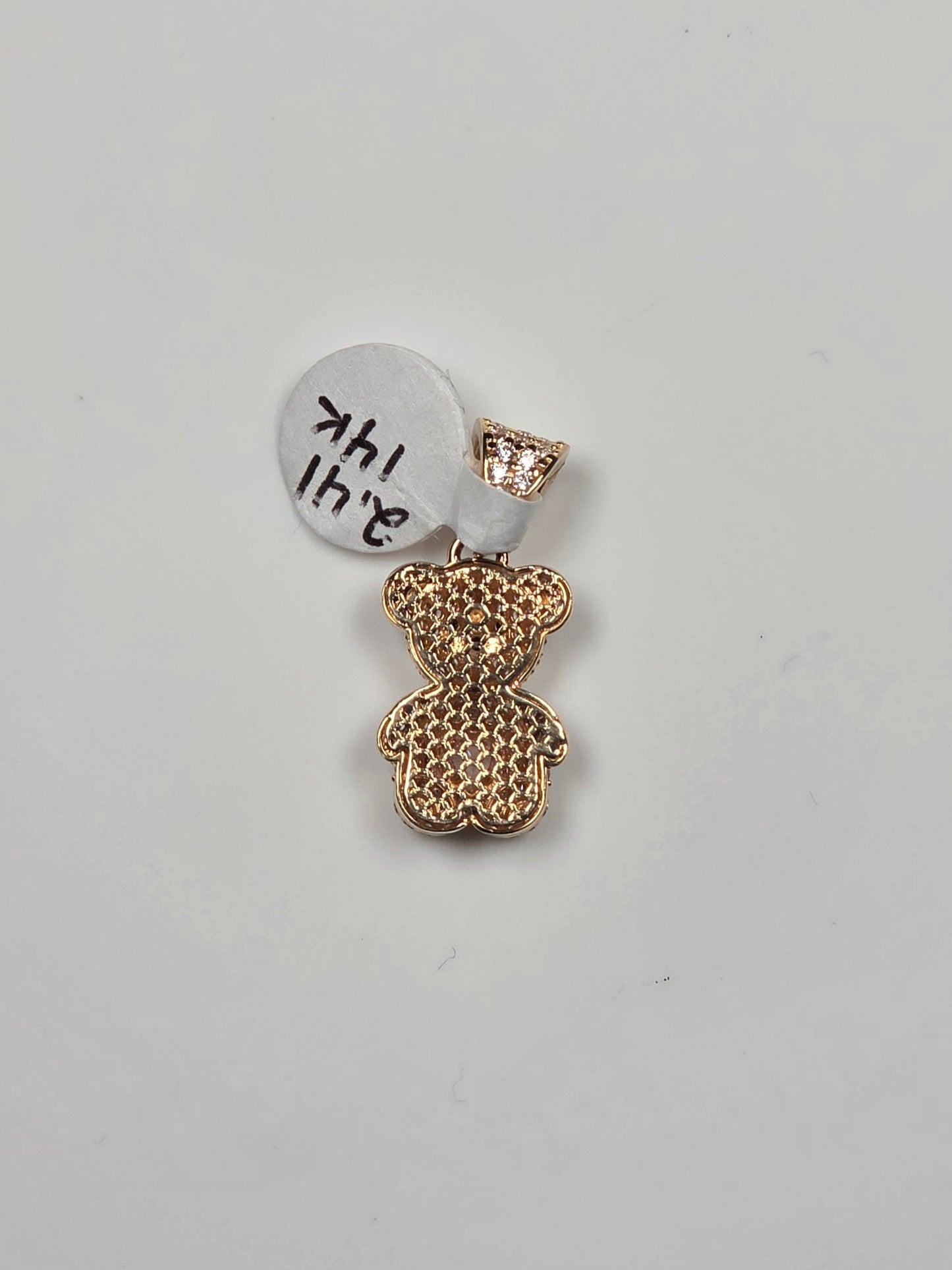 14K Yellow Gold Rose-Detail Teddy Bear Pendant