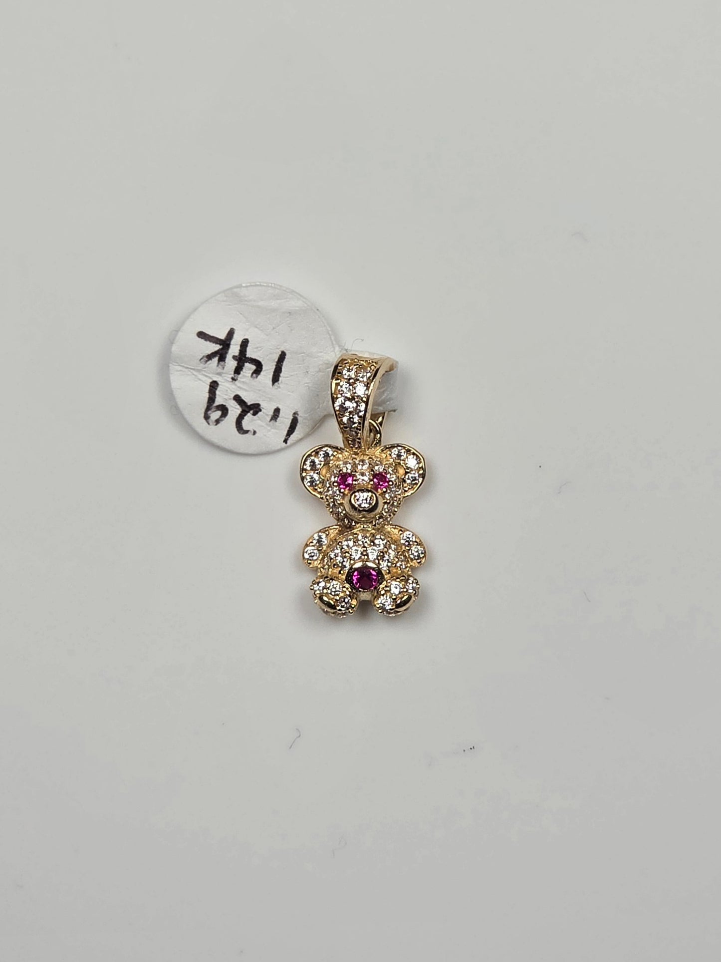 14K Yellow Gold Petite Multicolor Teddy Bear Pendant